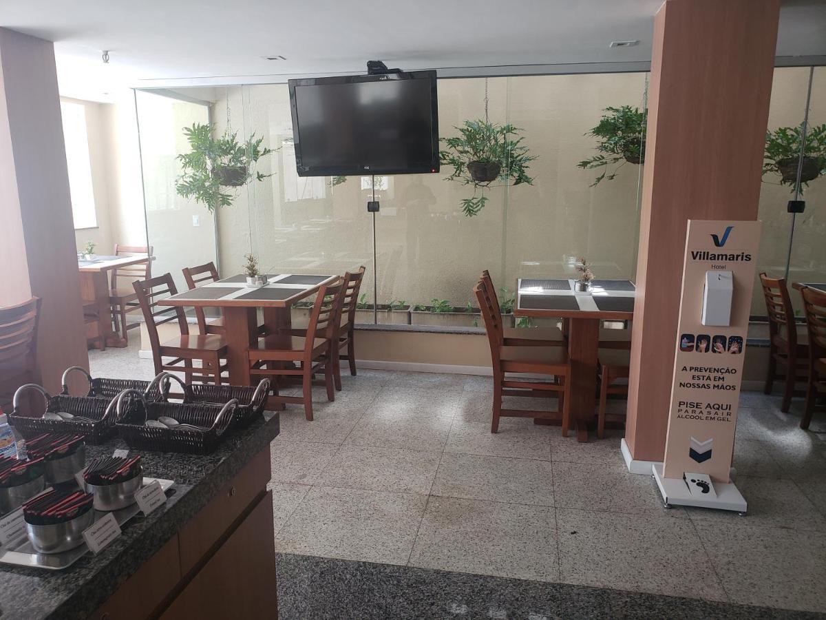 Villa Park Hotel Fortaleza Esterno foto